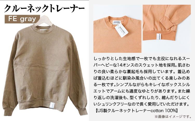 【サイズ：XL】野の色を着る。温泉水・農業廃棄物で染色したクルーネックトレーナー　FE gray《90日以内に出荷予定(土日祝除く)》送料無料 服 ファッション クルーネックトレーナー 染め 染色 ギ