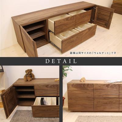 ふるさと納税 大川市 【大川家具】無垢材　ローチェスト　風雅　チェスト幅2000【設置付き】ブラックチェリー　Aタイプ |  | 02