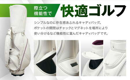 【ルーツゴルフ】ルーツツアーキャディバッグ　ホワイト［ 京都 ゴルフ ブランド 世の中で一番飛ぶクラブを作りたい 飛距離 スコア 人気 おすすめ オーダーメイド 特別仕様 カスタマイズ カスタム ］ 