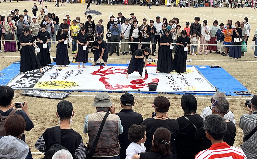 【返礼品なし】 新居浜南高校 魅Can部 （ユネスコ部、芸術創作部）への応援寄附