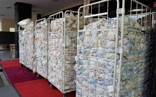 羽毛合掛けふとん セミダブル[Re:NEW リニューダウン85％×軽量起毛生地] 【1690】