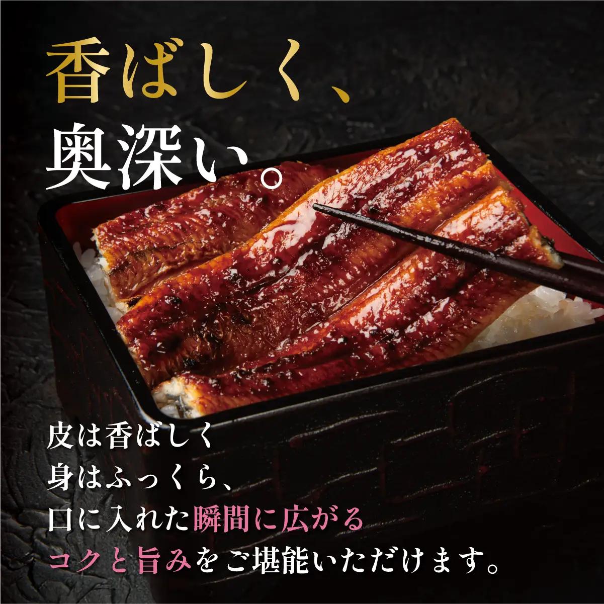 国産 うなぎ 蒲焼き（鹿児島県産） 4尾 (580〜620g) 【国産100％ 鰻 ウナギ 蒲焼 土用丑の日 丑の日 冷凍 魚介 海鮮 おかず お祝い ご褒美 贅沢 おすすめ 人気 花立山養鰻 福岡県