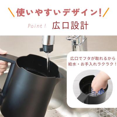 ふるさと納税 川口市 ドリテック 電気ケトル 「ピタポット」 0.8L PO-377BK |  | 02