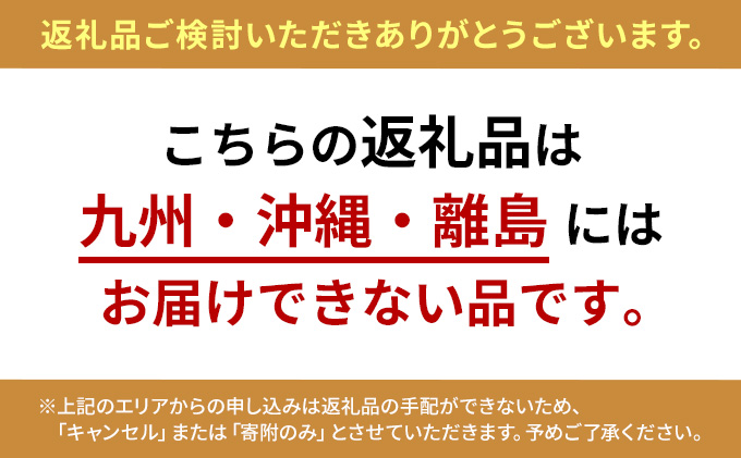 あきづき 約5kg 梨 なし フルーツ 果物 デザート 旬 ナシ やわらかい 酸味少なめ 産地直送 常温 若林果樹園 福島県 郡山市