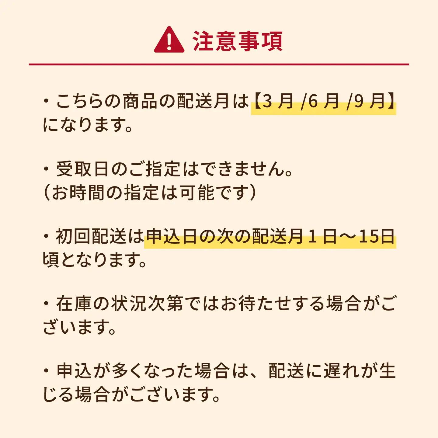 【3回定期便】【麦焼酎】五島麦25度 720ml（化粧箱）五島市/五島列島酒造[PAH012] お酒 焼酎 酒 アルコール セット 