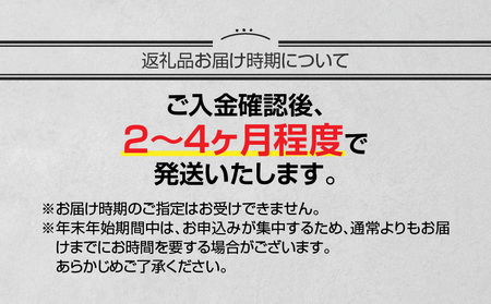 スリクソン ZXi ドライバー 【SR/10.5】≪2024年モデル≫_CK-C701-105SR_(都城市) ゴルフクラブ