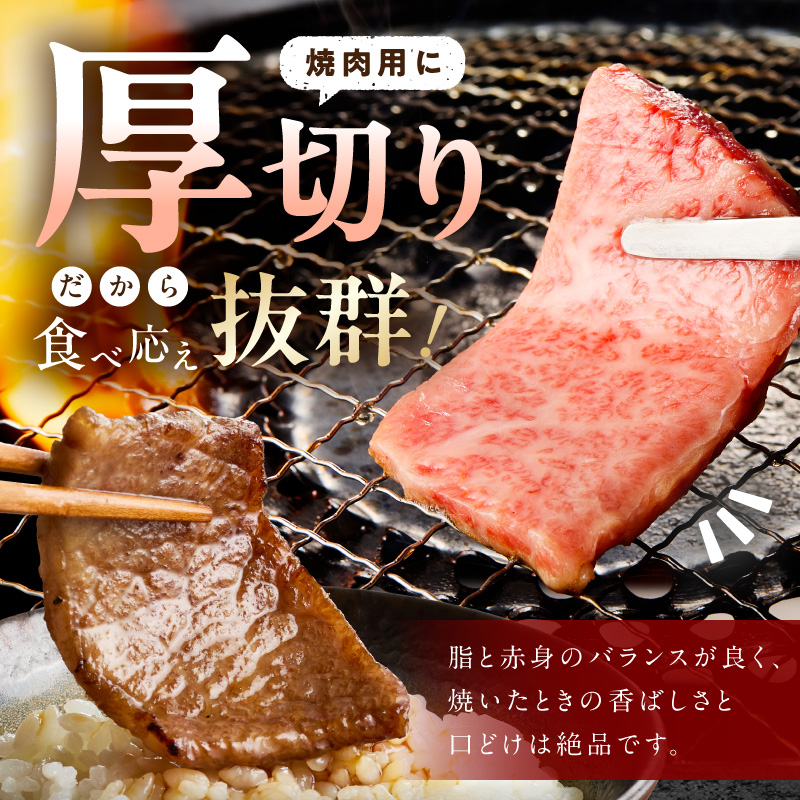 佐賀牛カルビ焼肉 1,200g A4等級以上 203-J1840_イメージ4