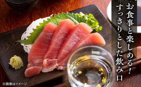 李白 福徳開運【金箔入】1800ml×１本 島根県松江市/李白酒造有限会社[ALDF020] 日本酒 金箔