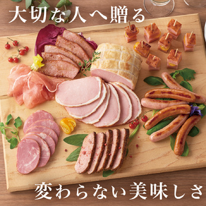日本ハム 筑西工場 本格派 ギフトセットA
