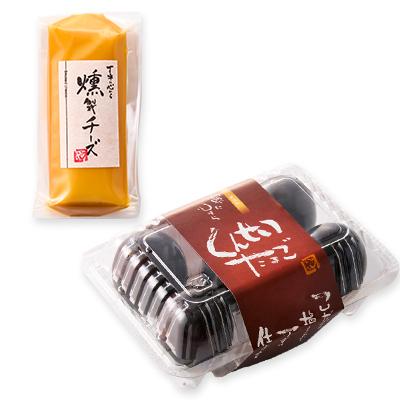 ふるさと納税 あきる野市 あきる野市　特産品セット4番 |  | 02