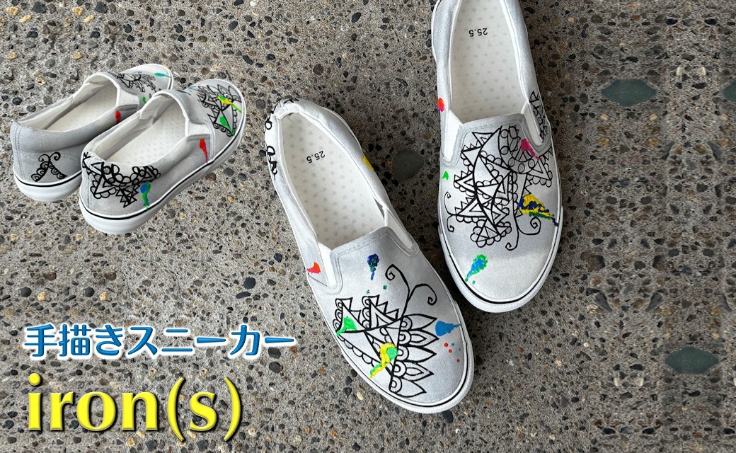 
            スニーカー アイアン iron（s） 手描きスリッポン ワイズ 2E 22.0～28.0cm【受注制作】
          