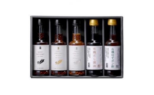 
山椒醤油と有機調味料セット【1328451】
