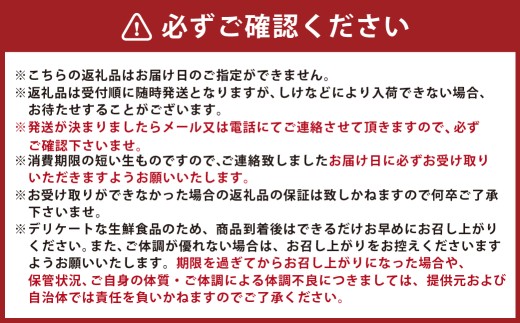 【 ぷりっぷりで濃厚！ 】 釧路管内産 【 活 】 牡蠣 （ 中 ） 50個 （ 1個あたり約100～130g ） カキ かき 生牡蠣 焼き牡蠣 殻付き 生食 魚介 魚介類 海鮮 海のミルク お鍋 国産 北海道産 冷蔵