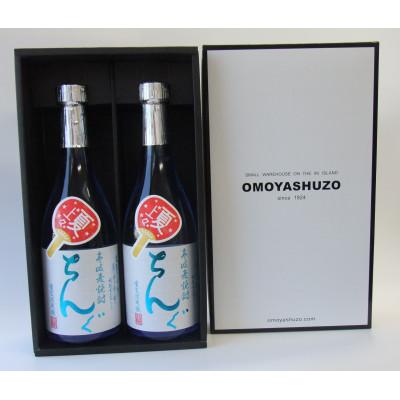 ふるさと納税 壱岐市 ちんぐ 夏上々 720ml 2本セット