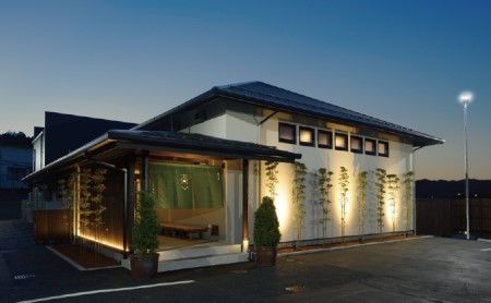 そば 幸山 特製自家製そば 急速冷凍 出汁付 そば【5人前】【冷凍】