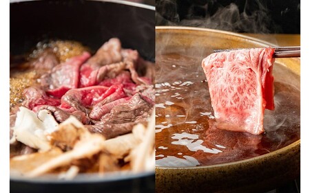 南小国産 阿蘇高原牛 赤身スライス 600g 贅沢 牛 牛肉 国産牛 赤身肉 赤身 薄切り スライス すき焼き しゃぶしゃぶ 300g 2パック 熊本県産 国産 贈答用 ギフト ハマダ 熊本 阿蘇 南