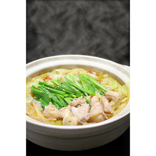 足柄牛もつ鍋2人前！お肉たっぷり500ｇ