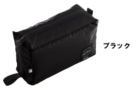 [R143] oxtos UL GEAR BOX L【ブラック】