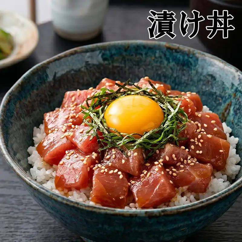 本マグロ 中トロ柵 約900g【まぐろ】tk208