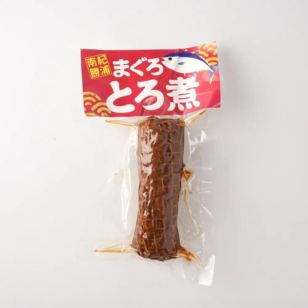 まぐろチャーシュー 170g×3袋