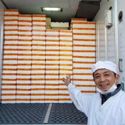 ふるさと納税 越前町 浜茹で越前せいこがに約150〜170g3杯　かに酢&かにスプーン付き |  | 03