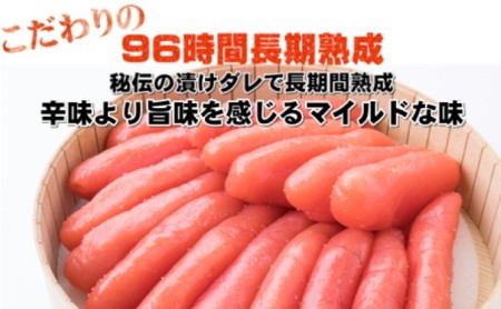 【熨斗付簡易包装】辛子明太子 上切 1kg 化粧箱入り※配送不可：離島 魚貝類 めんたいこ 