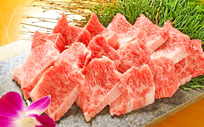 【数量限定】熊本和牛あか牛カルビ焼肉用 400g【有限会社　三協畜産】 [BHAS004]