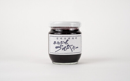 ジャム セット 570g ( 190g × 3種 ) 北ヤマト園