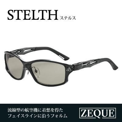 ふるさと納税 東大阪市 【Zeque/ゼクー】サングラス STELTH F-1923 ◆ケース付き◆