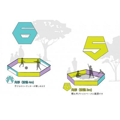 ふるさと納税 日向市 木製 ストリート サッカー いろは(五六八)スタジアム |  | 03