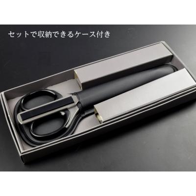 ふるさと納税 関市 デスクアソート2点セット(はさみ・ペーパーナイフ)　Vロード　(DA-19) |  | 02