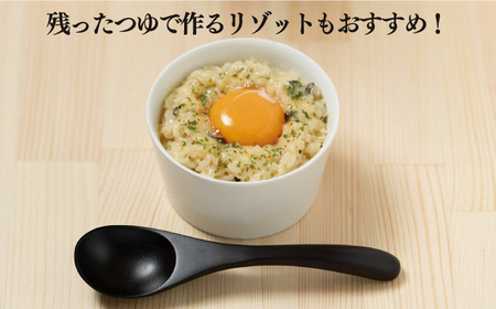 【全国お取り寄せグルメ部門「第一位」を獲得！】釜揚げトリュフうどん【ワイエスプランニング】[RCF001]