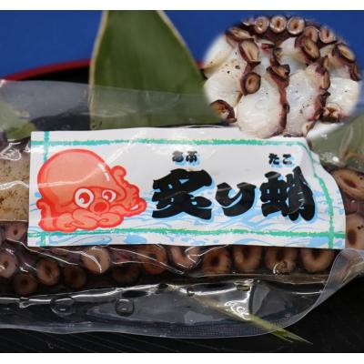 ふるさと納税 普代村 三陸水産 炙りタコ 2パック たこ 蛸 たこ刺身 |  | 01