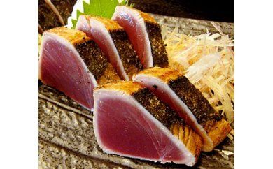 ANA20◆とびきり新鮮わら焼きタタキ(4節)