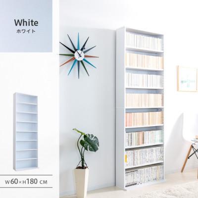 ふるさと納税 海南市 薄型文庫書棚 幅60cm ホワイト AKU100944901