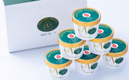 福岡産 あまおう ジェラート 100ml×6個 《築上町》【南国フルーツ株式会社】アイス スイーツ イチゴ 苺 いちご[ABET007]