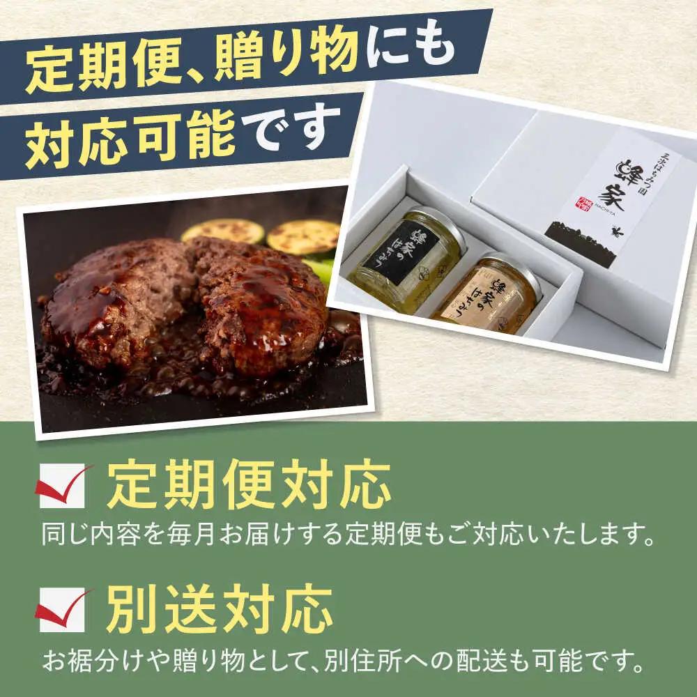 【北海道喜茂別町コンシェルジュ】返礼品おまかせ！寄附額 30万円 [AJZZ014] コンシェルジュ