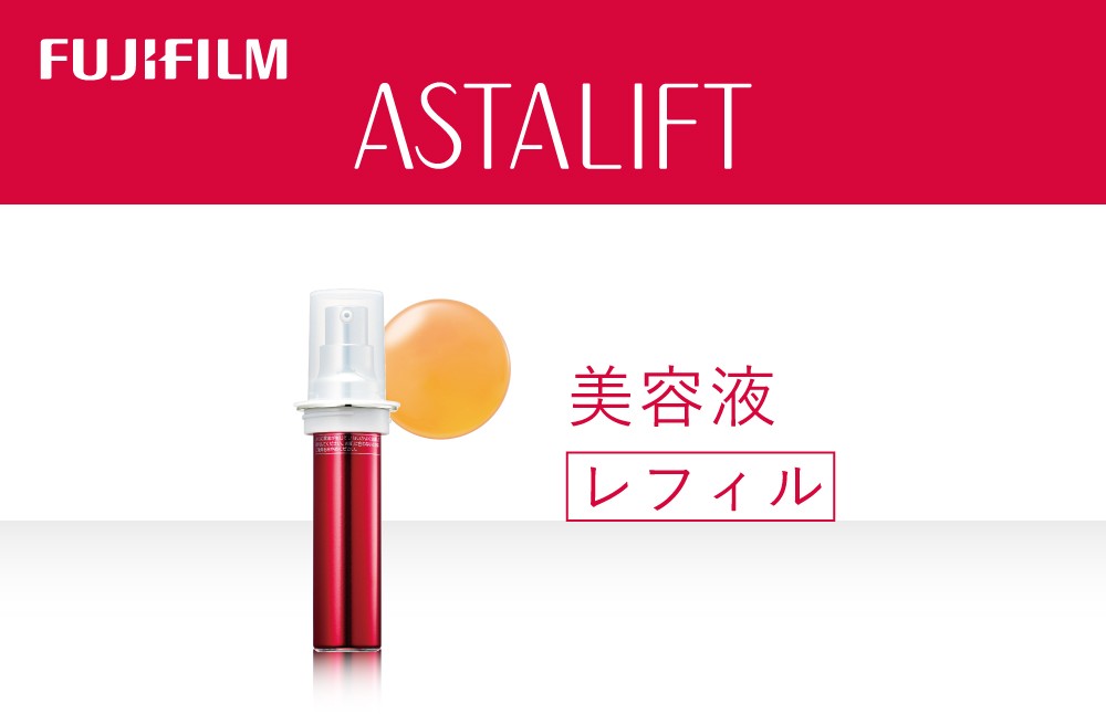 
                  富士フイルム アスタリフト《美容液》アスタリフト エッセンスデスティニー30ml レフィル 【化粧品 コスメ スキンケア メイク エイジング 富士フイルム 美容液 アスタリフト 神奈川県 南足柄市 】
                