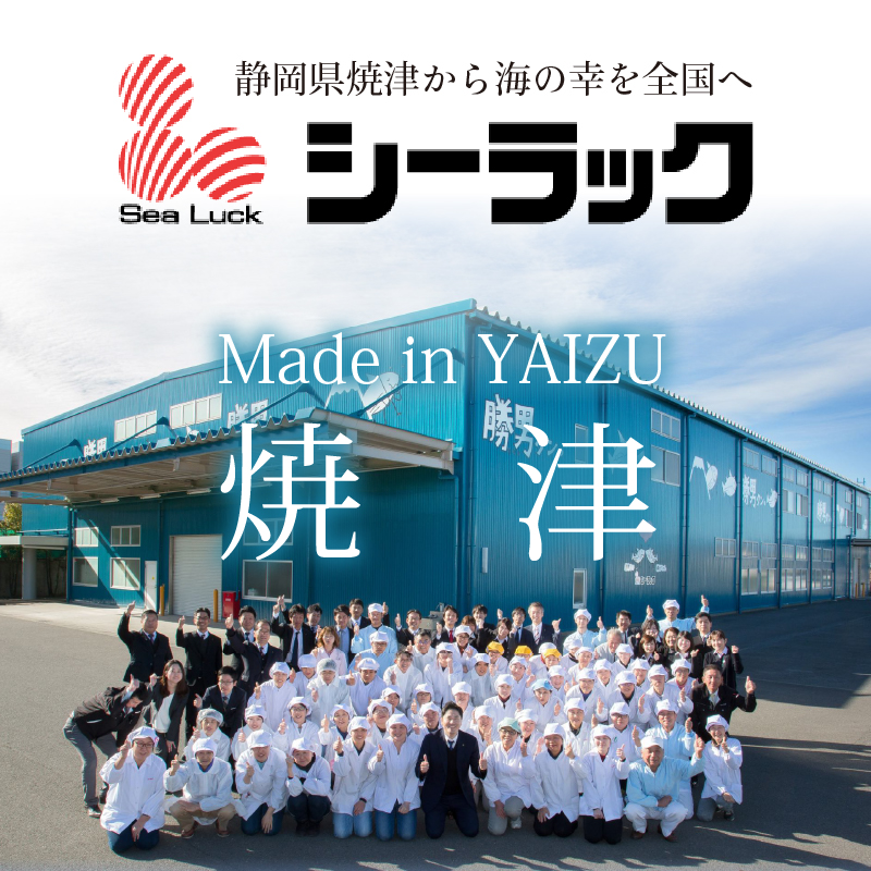 a12-308　だし 専門店 勝男屋 本枯れ 鰹 出汁 10袋入×7袋