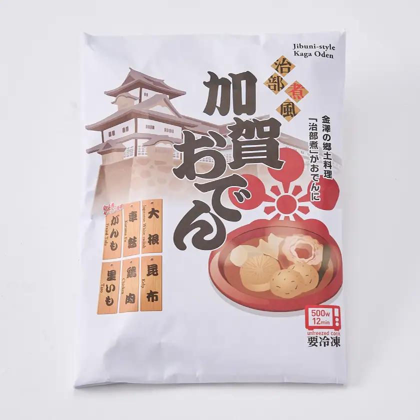 治部煮風加賀おでん 計550g【配送不可地域：離島】【1729642】