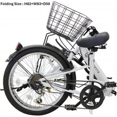 ふるさと納税 四日市市 オリタタミ自転車6段変速　LEDオートライト　20型　マットホワイト |  | 02