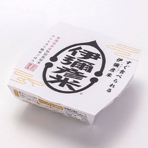 【伊彌彦米とパックごはんセット】精米5kg×1袋 パックごはん2パック ブランド米 新潟県 弥彦村_弥彦産 コシヒカリ パックご飯 パックごはん 新潟産コシヒカリ_【1107191】