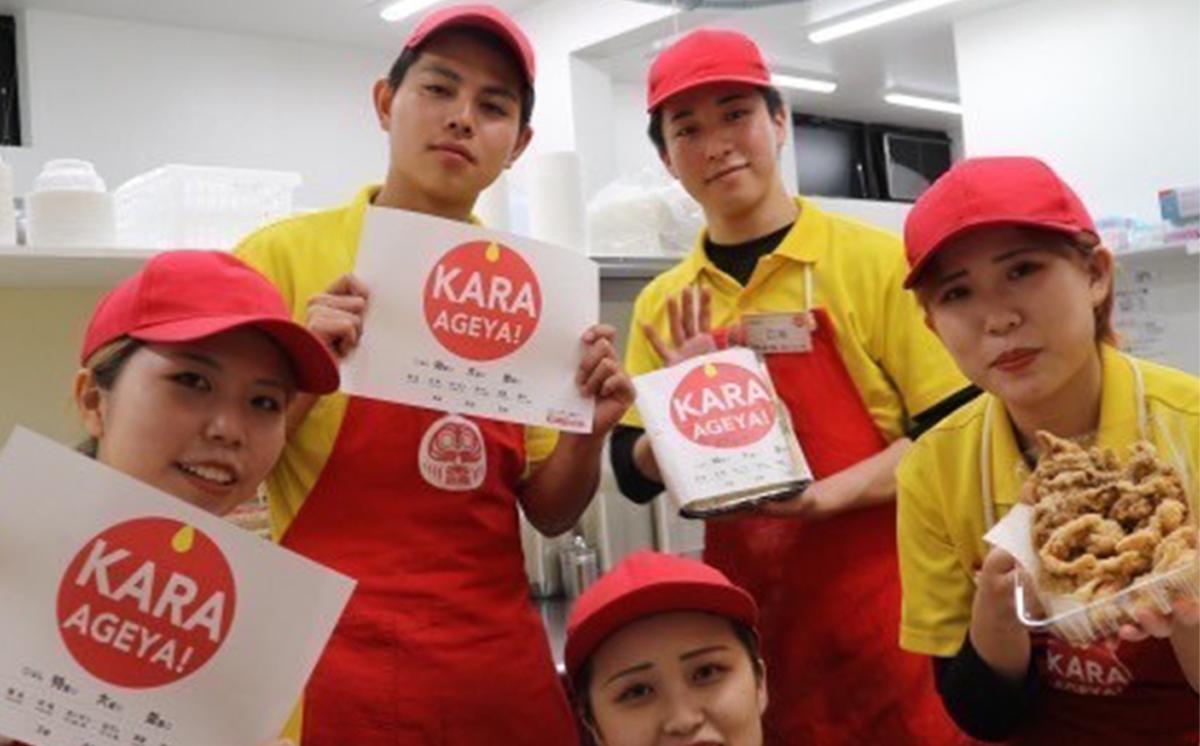 極み出汁 塩からあげ 700g【元祖からあげ家いのいち】【 唐揚げ から揚げ からあげ 鶏のから揚げ 鶏 鶏肉 ジューシー 秘伝 ごはん おかず 塩ダレ 冷凍 冷凍唐揚げ 惣菜 おつまみ 酒のつまみ 
