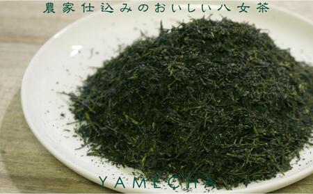 原田茶園 煎茶 華喜 200g(100g×2袋)【八女茶】