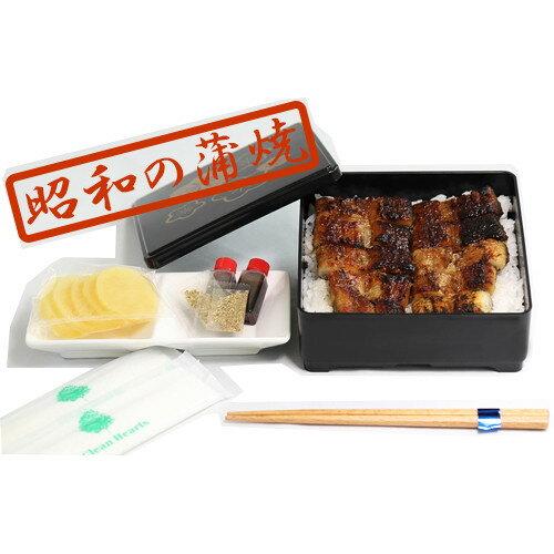 【ふるさと納税】鹿児島県産うなぎの蒲焼1尾（約120g）「鹿の子」　重箱、皿、米、秘伝のタレ、漬物、山椒、箸、おしぼり付き　AS-436　うなぎ蒲焼 重箱 鹿児島県 薩摩川内市 送料無料