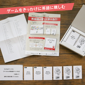 マリさんの２単語英会話カード NO.3 教育 遊び おもちゃ 玩具 幼児 低学年 小学生 英語教材 勉強 英会話 English movie リスニング リーディング スピーキング 英語 カード 英語