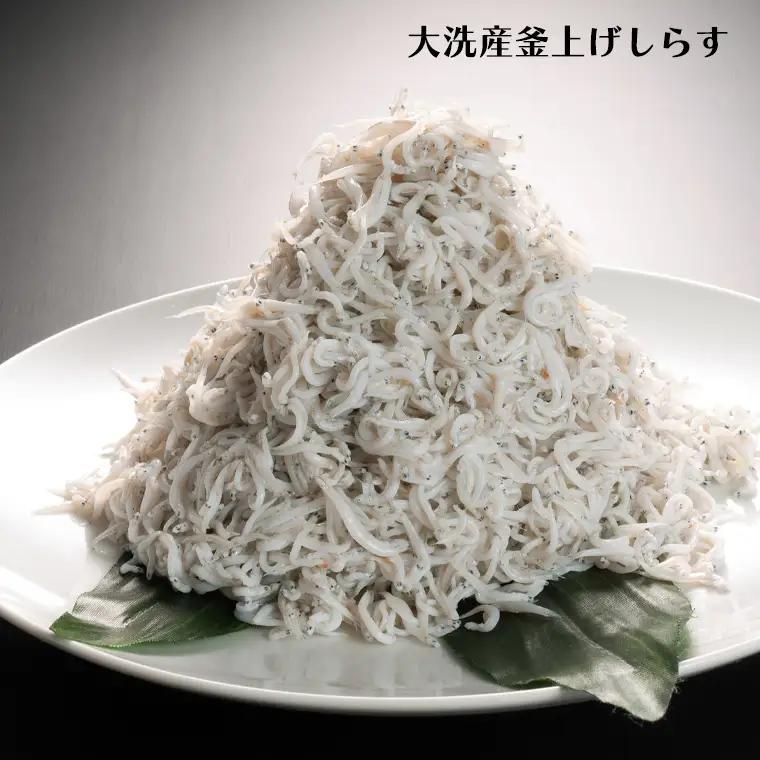 しらす 1kg ちりめん山椒 100g しらす佃煮 100g セット _AG002