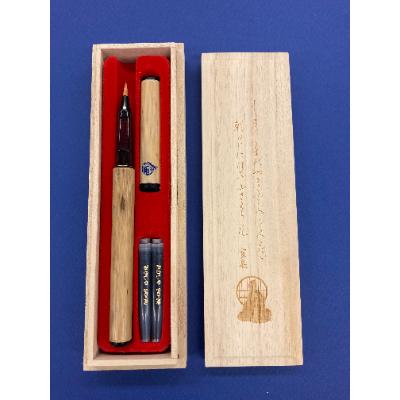 ふるさと納税 松阪市 松本紙店オリジナル宣長筆ペン