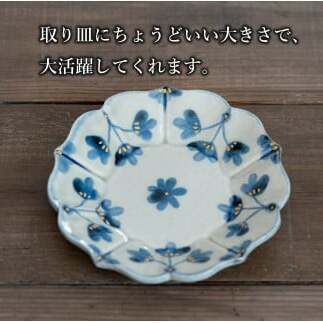 【花の形が人気のお皿】有田焼 陶芸作家の手描き 16cm 小皿 4枚セット 金彩草花紋【喜鶴製陶】小皿 食器 皿 取り皿 ケーキ皿 桔梗皿 A50-243_イメージ2