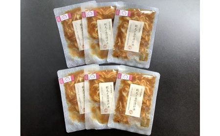 醤油糀のタレに漬けた剣先イカ専門店の「剣先イカの漬け丼」【解凍・のせるだけ】個食６パック